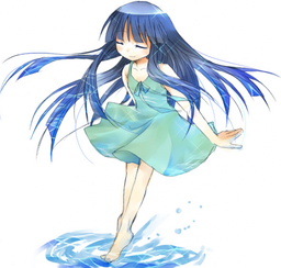 Theyanderegirl