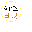 Sprite #171056