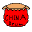china drum