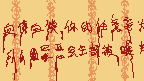 message
