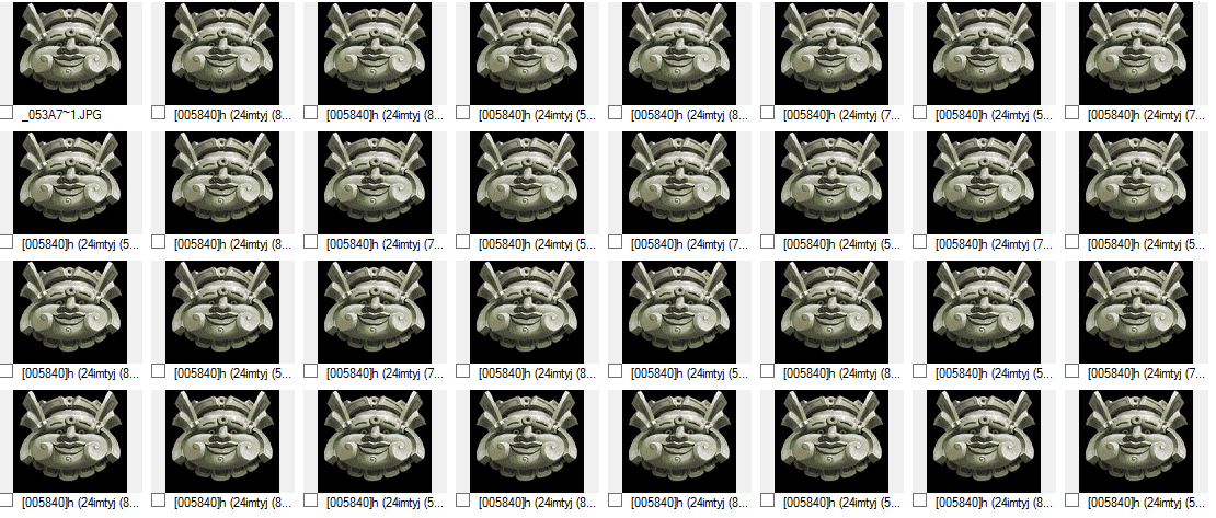 Sprite #204516