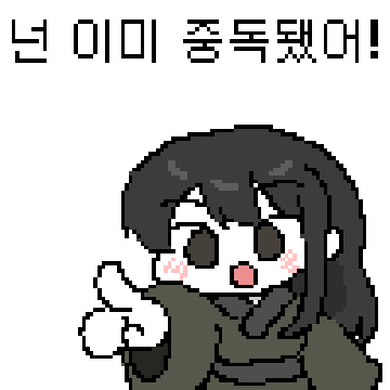 Sprite #241588