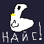 Sprite #255740