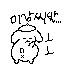 Sprite #256036