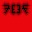 Sprite #54628