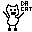 Sprite #73244